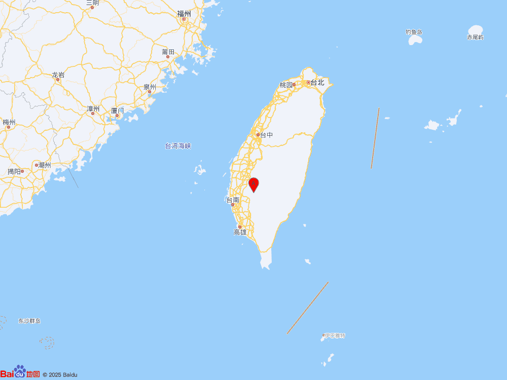 台湾嘉义县（北纬23.25度，东经120.57度）发生5.2级地震