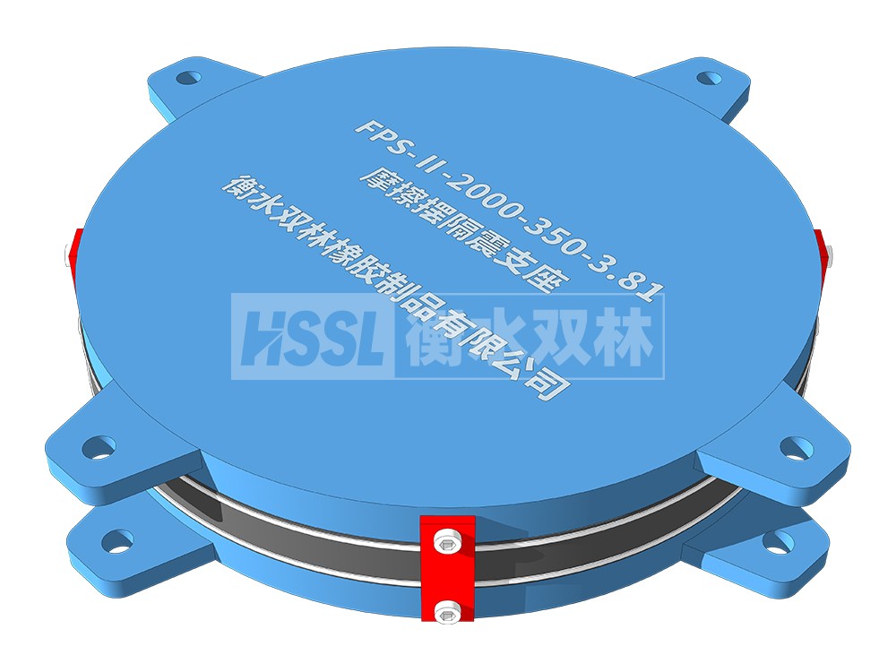 建筑铅芯减震支座厂家