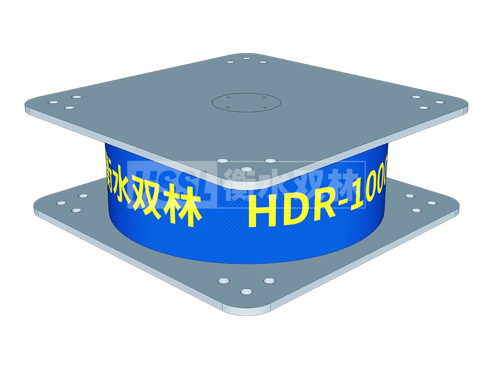建筑水平力分散力型LNR隔震支座生产厂家