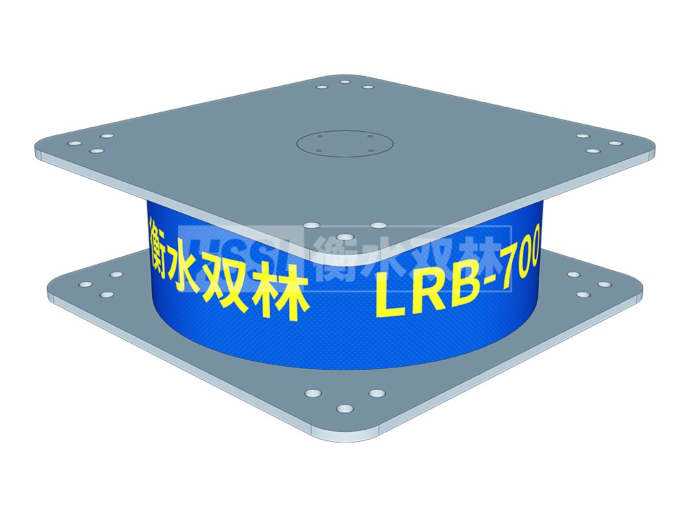 隔震支座LRB多少钱