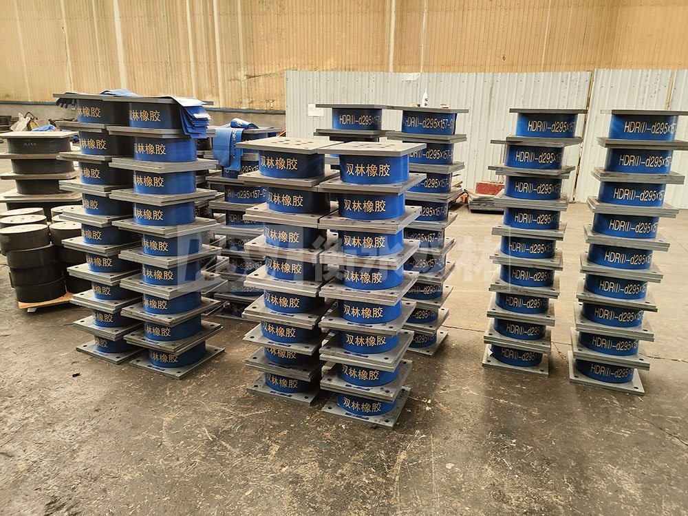 LNR900支座