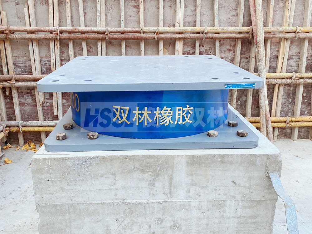 高阻尼橡胶隔震支座HDR厂家