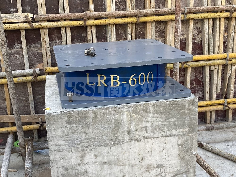 天然隔震支座(LNR)厂家